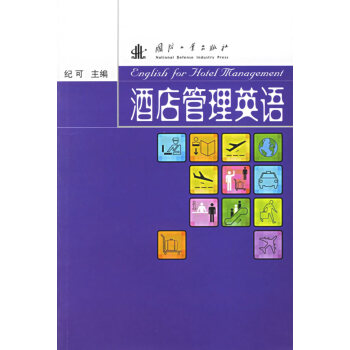 �Ƶ����Ӣ�Z(y��)