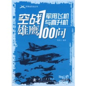 �Ց�(zh��n)��������܊���w�C(j��)�cֱ���w�C(j��)100��