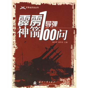 ���Z���������(d��o)��100��