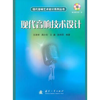 �F(xi��n)����푼��g(sh��)�O(sh��)Ӌ(j��)������P��