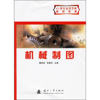 �C(j��)е�ƈD