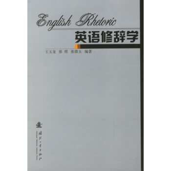 Ӣ�Z���o�W(xu��)