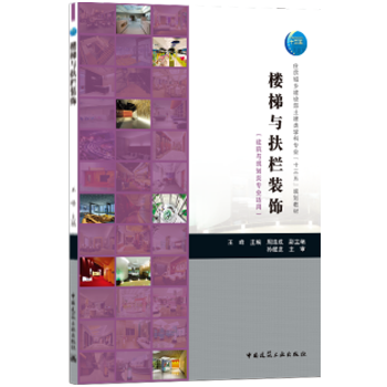 �����c�����b������cҎ(gu��)���(l��i)��(zhu��n)�I(y��)�m�ã�