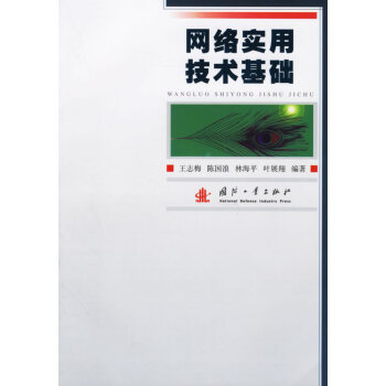 �W(w��ng)�j���ü��g���A