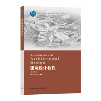 �����O(sh��)Ӌ(j��)�̳̣��ڶ��棩