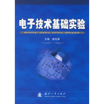 ��Ӽ��g(sh��)���A(ch��)��(sh��)�(y��n)