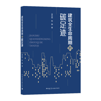 ����ȫ�������ڵ�̼���E