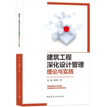 ����������O(sh��)Ӌ(j��)������Փ�c��(sh��)�`