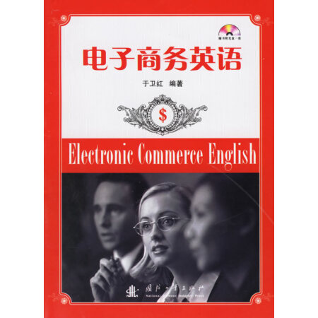 ����̄�(w��)Ӣ�Z������P��