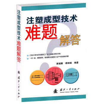 ע�ܳ��ͼ��g�y�}���