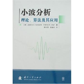 С��������Փ���㷨���䑪(y��ng)��