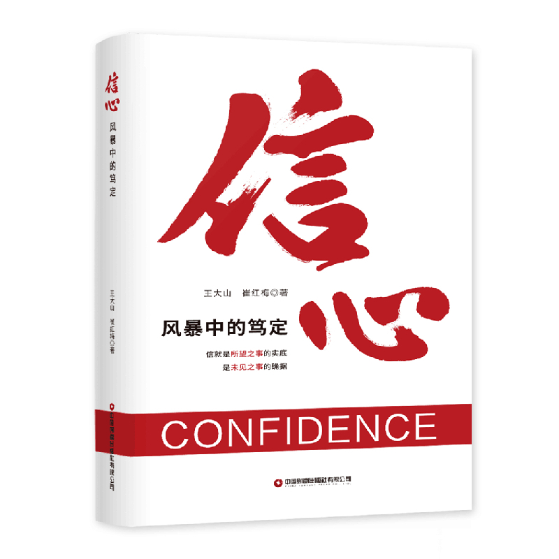 ���ģ��L(f��ng)���еĺV��