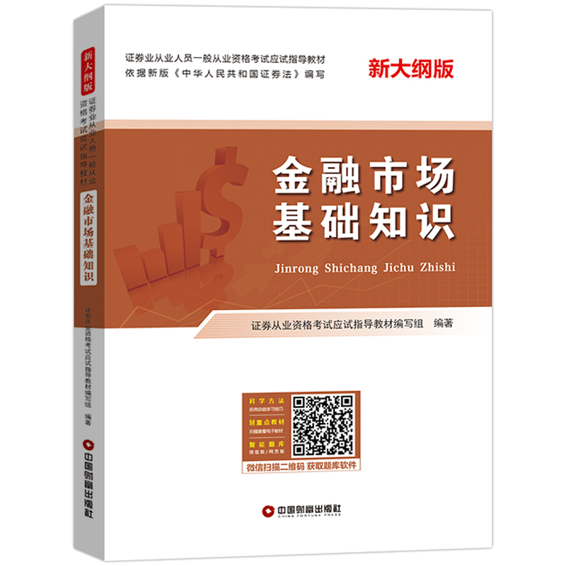 �����Ј�(ch��ng)���A(ch��)֪�R(sh��)