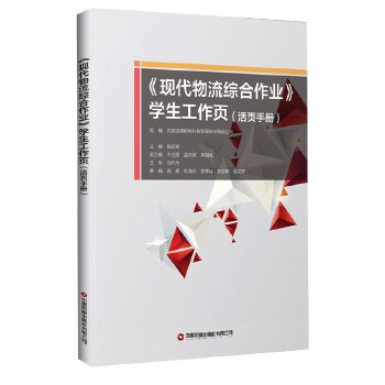 ���F(xi��n)�������C�����I(y��)���W(xu��)�������(y��)�����(y��)�փ�(c��)��