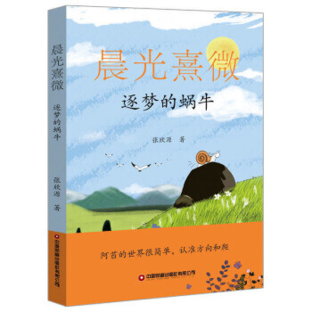 ������΢����������΁ţ