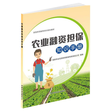 �r(n��ng)�I(y��)���Y��(d��n)��֪�R�փ�