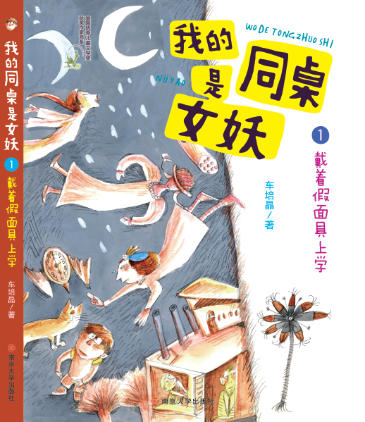 ����������όW(xu��)