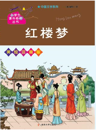 �t�ǉ�(m��ng)