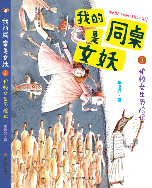 �oУŮ���v�Uӛ