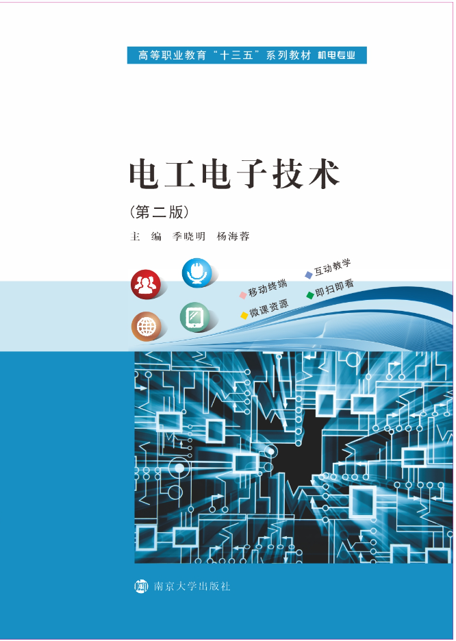 늹���Ӽ��g(sh��)