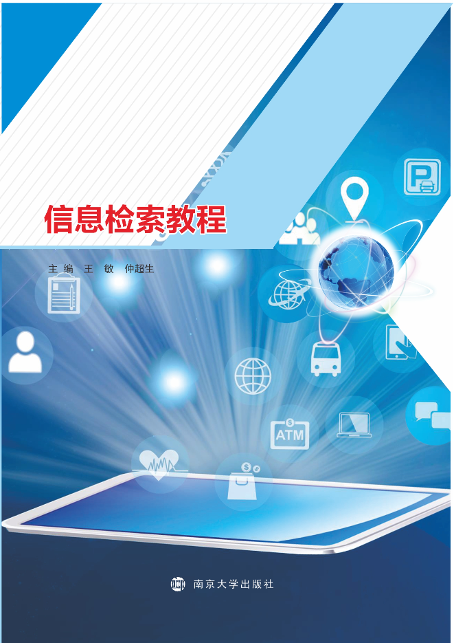 ������r(ji��)ԭ��