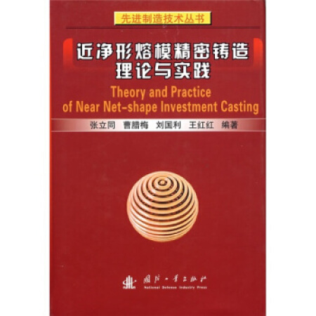 ��������ģ�����T����Փ�c��(sh��)�`