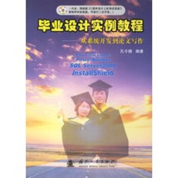 ���I(y��)�O(sh��)Ӌ(j��)��(sh��)���̡̳���ϵ�y(t��ng)�_�l(f��)��Փ�Č���������P��