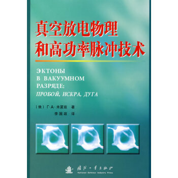 ��շ�������͸߹����}�_���g(sh��)