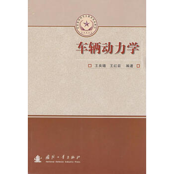 ܇�v��(d��ng)���W(xu��)