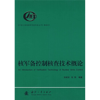 ��܊����ƺ˲鼼�g(sh��)��Փ