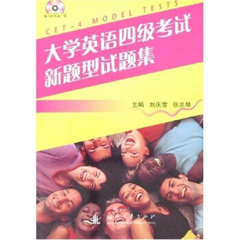 ��W(xu��)Ӣ�Z�ļ���ԇ���}��ԇ�}��������P��