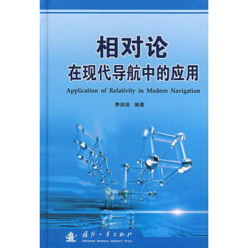 ����(du��)Փ�ڬF(xi��n)�ڌ�(d��o)���еđ�(y��ng)��