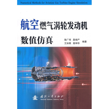 ����ȼ?x��)�u݆�l(f��)��(d��ng)�C(j��)��(sh��)ֵ����