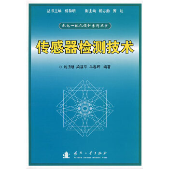 �������z�y���g(sh��)