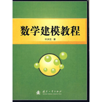 ��(sh��)�W��ģ�̳�