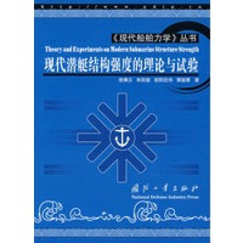 �F(xi��n)����ͧ�Y(ji��)��(g��u)��(qi��ng)�ȵ���Փ�cԇ�(y��n)