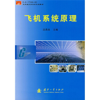 �w�C(j��)ϵ�y(t��ng)ԭ��