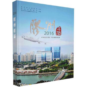 �z�����b.2016