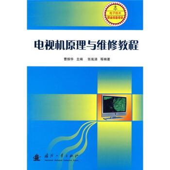 �ҕ�Cԭ���c�S�޽̳�