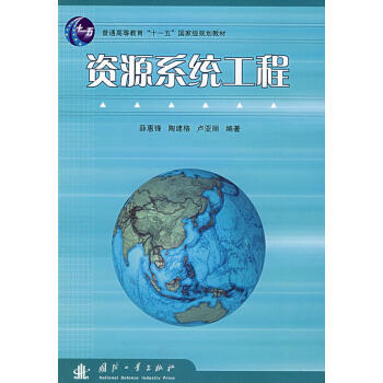 �YԴϵ�y(t��ng)����