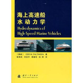 ���ϸ��ٴ�ˮ�����W