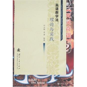 Ӣ�Z�̌W(xu��)������Փ�c���`