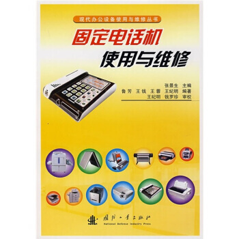 �̶��Ԓ�Cʹ���c�S��