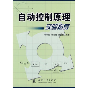 �Ԅӿ���ԭ�팍�ָ��