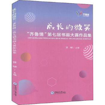 ���L��΢Ц�������R���顱���ߌÕ�����ِ��Ʒ��