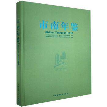 �������b��2016