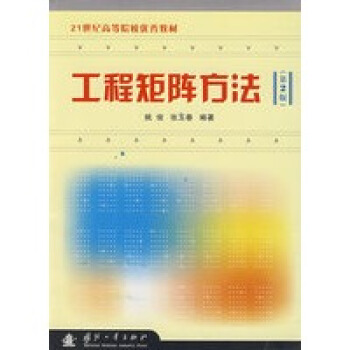 ���̾�ꇷ�������2�棩