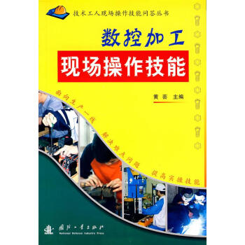 ��(sh��)�ؼӹ��F(xi��n)��(ch��ng)��������