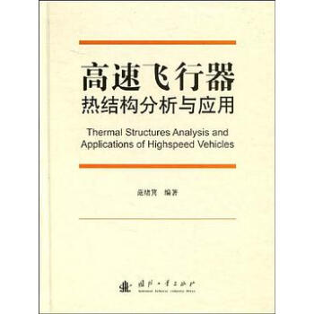 �����w������Y(ji��)��(g��u)������