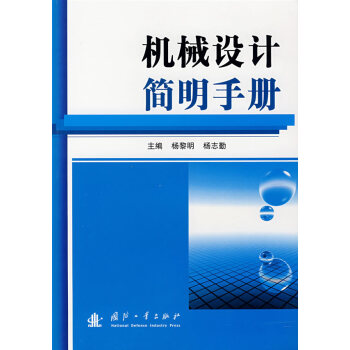 �C(j��)е�O(sh��)Ӌ(j��)��(ji��n)���փ�(c��)